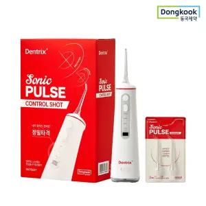 [쇼핑백증정] 덴트릭스 소닉펄스 컨트롤샷 구강세정기 1개 + 노즐(2p) 1개