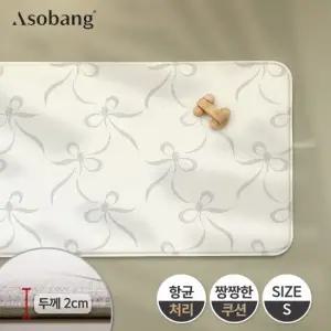 [아소방] 프라임 항균 주방매트 발레코어 S  80x44x2cm)