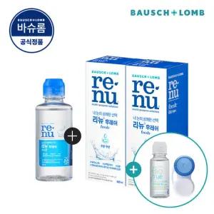 [바슈롬] 리뉴 후레쉬 500ml x 2개 + 120ml / 소프트렌즈 세척액