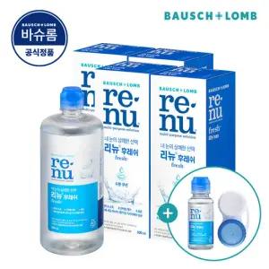 [바슈롬] 리뉴 후레쉬 500ml x 4개 소프트 렌즈 세척액