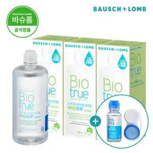 [바슈롬] 바이오트루 500ml x 3개 소프트 렌즈 세척액