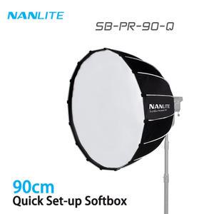 Nanlite 포물선 소프트박스 전문 디퓨저 반사판, 포르자 500 720 300B 용, 범용 보웬스 마운트 COB 조명용,