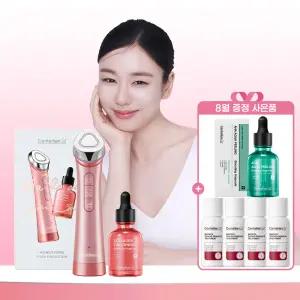 [본사직영] 마데카 프라임 핑크 프리즘 기획세트 (3 in 1 뷰티디바이스+앰플)_본사 동국제약