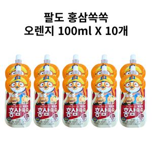 팔도 뽀로로 홍삼쏙쏙 오렌지 100ml 10개