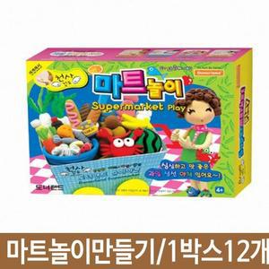 MJ_도너랜드 마트놀이 천사점토만들기 장난감 1박스12개