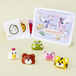 국내산 쌀로만든 10인용 동물캐릭터 송편만들기 diy 간식키트 국산쌀 RI1516