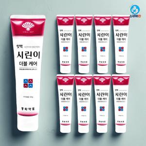동화약품 잇치 잇백 시린이 더블케어 치약 120g X 9개