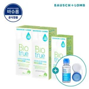 [바슈롬] 리뉴 바이오트루 500ml x 2개+바이오트루 300ml x 1개