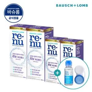 [바슈롬] 리뉴 어드밴스 500ml x 2개 + 어드밴스 355ml x 2개