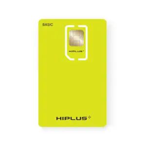 SIM 하이패스 자동충전 카드 심카드 연회비없음