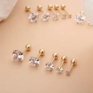 14k 브릴리언트 큐빅 피어싱 2mm 3mm 4mm 5mm 6mm 바길이 선택 골드 귓바퀴 이너커츠 볼