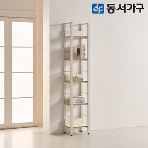 [동서가구] 벨로 400 5단 오픈형 철제 책장 DF645154