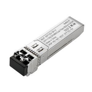 넥스트유 NEXT SFP10G-SR-H 10G SFP+ HP광모듈 멀티/미니GBIC