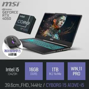 ⓒ MSI 사이보그 15 A13VE-i5 i5-13420H 16GB 1TB WIN11 / 캐드 영상편집 고사양 게임 포토샵 노트북