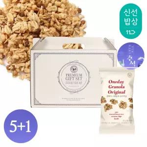[산과들에][5+1]원데이그래놀라오리지널 30봉 하루견과 추석 선물세트 / 명절 견과 견과류 간식