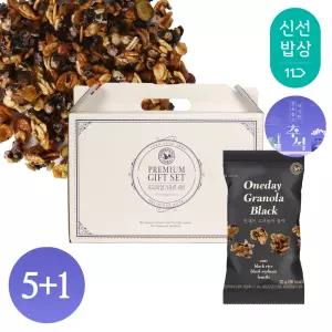 [산과들에][5+1]원데이그래놀라블랙 30봉 하루견과 추석 선물세트 / 명절 견과 견과류 간식