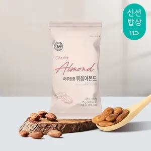[산과들에] 하루한줌아몬드 20g 100봉 낱봉 / 햇 볶음 아몬드 견과 견과류 간식