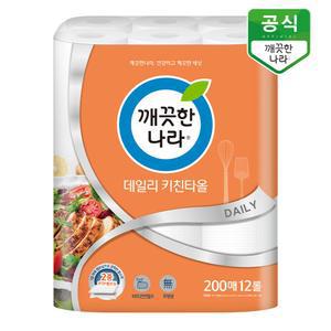 깨끗한나라 데일리 키친타올 200매 12롤