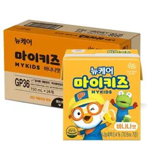 [대상웰라이프]뉴케어 마이키즈 바나나맛 (150mlx24팩), 1박스