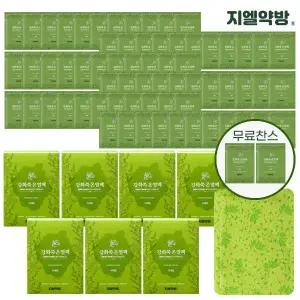 지엘약방 강화쑥 온열팩 72매세트