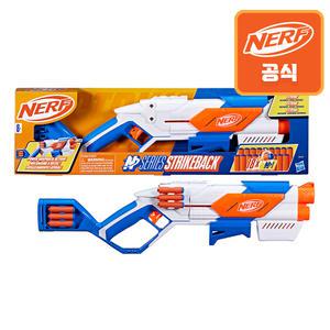 너프 엔시리즈 스트라이크백