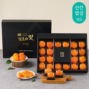 [품질보장] 상주곶감 반건시 VVIP 4호 선물세트 /특왕대과 24입/2kg이내