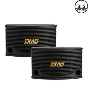 BMB CSK-452K 10인치 500W 패시브스피커 고급형 노래방 업소용 금영 태진 1조