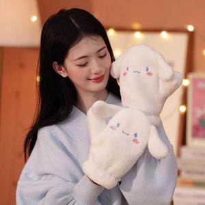 [HYIJWKBI_4B]시나모롤 유아장갑 23cm x 20cm