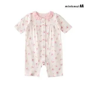[롯데백화점]밍크뮤 CR 베리플라워아일렛우주복 35C70-041-08 35C7004108 출산백일돌선물
