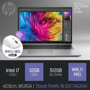 ⓒ HP Z북 Firefly 16 G10 740J1AV i7-1355U 32GB 512GB WIN11 / 포토샵 업무용 사무용 16인치 노트북