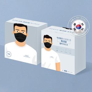 특대형 국산덴탈마스크 블랙 100매 얼큰이마스크