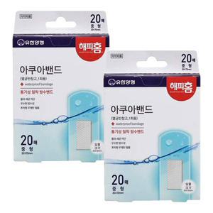 해피홈 아쿠아밴드 중형 20매 X 2개