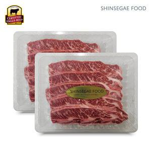 신세계푸드 CAB인증 꽃갈비 LA 원육 900gx2팩, 총1.8kg