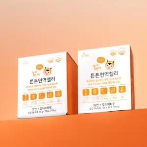 더데이 우리아이 튼튼면역젤리 망고맛 아기아연 종합비타민 어린이비타민D(30포)