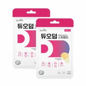 듀오덤 스팟패치 120매 혼합형(60매X2box) 여드름 상처보호 습윤패치