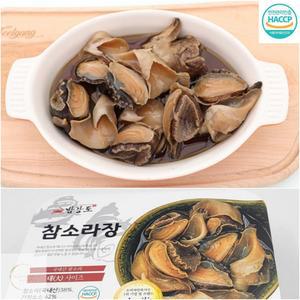 국산 참소라장 400G 술안주 맛있는반찬 간단한반찬