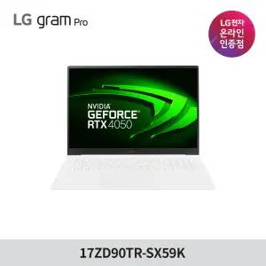 [최대 225만] LG 그램 프로 17ZD90TR-SX59K Ultra5 32GB 512GB RTX4050