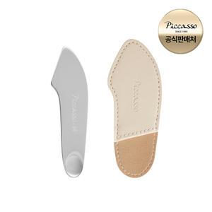 [피카소] 투웨이 메이크업 스파츌라