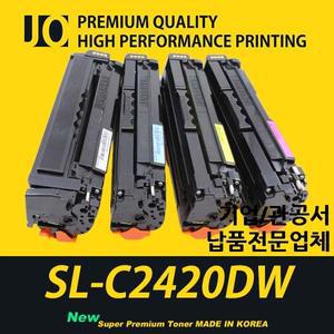 삼성 SL-C2420DW 프린터 장착용 프리미엄 재생토너 CLT-2430S  4색세트