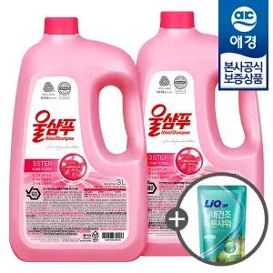[비밀특가] 울샴푸 오리지널 중성세제 3L x2개 (+세제300ml 증정)