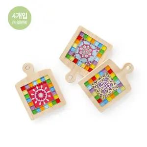 모자이크 타일 우드 컵받침 미니도마 4P 세트 ( 나무 받침대 트레이 원목 티코스터 주방장식 소품 )