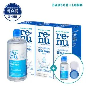 [바슈롬] 리뉴 후레쉬 355ml x 3개 소프트 렌즈 세척액