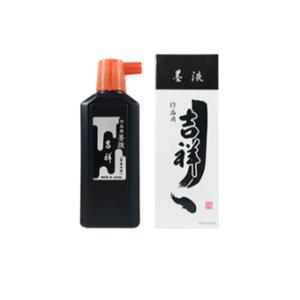 길상 전문가용 최고급 먹물 200ml 동양화, 한국화, 민화