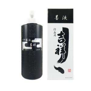 길상 전문가용 최고급 먹물 500ml 동양화, 한국화, 민화