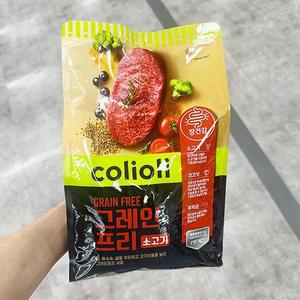 콜리올리 그레인프리 사료 소고기 1.5kg 89402