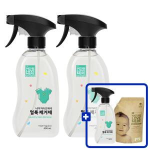 네이쳐러브메레 얼룩제거제 2개 [GIFT] 얼룩제거제 1개+세제리필 500ml 1팩더 총 4개