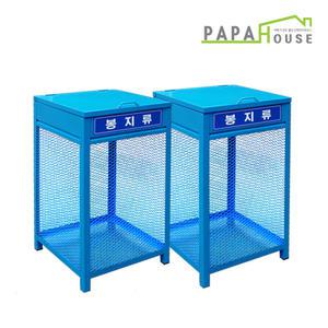파파하우스 국산 대용량 철제 분리수거함 뚜껑형 450X450X800 쓰레기통 아파트 빌라 학교 공원 재활용 쓰레기수거함