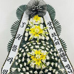 [MENPVB1G_52FE]SH 3단 장례식화환 부의화환