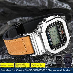 호환 남성용 퀵릴리즈 시계 밴드 카시오 G-SHOCK DW5600 GW-B5600 GM-5600 소가죽 실리콘 시계 스트랩 스테