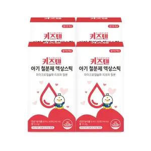 키즈텐 아기 철분제 딸기맛 액상스틱 마이크로캡슐화 리포퍼 철분 8ml x 30포, 4박스